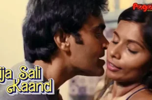 Jija Sali Kaand – 2023 – Hindi Hot Short Film – Pagala