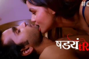Shadyantra – S01E02 – 2023 – Hindi Hot Web Series – DreamsFilms