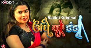 Andhe Ka Danda – S01E02 – 2023 – Hindi Hot Web Series – RabbitMovies