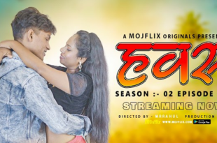 Hawash – S02E05 – 2023 – Hindi Hot Web Series – Mojflix