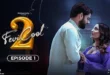 Fevicool – S02E01 – 2023 – Hindi Hot Web Series – PrimeShots