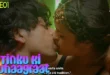 Tinku Ki Suhaagraat – S01E01 – 2022 – Hindi Hot Web Series – CinePrime
