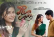 Plum Cake – S01E01 – 2023 – Malayalam Hot Web Series – Yessma