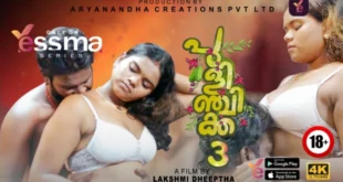 Pulinchikka – S01E03 – 2023 – Malayalam Hot Web Series – Yessma