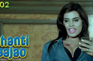 Ghanti Bajao – S01E02 – 2023 – Hindi Hot Web Series – HottyNaughty
