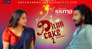 Plum Cake – S02E02 – 2024 – Malayalam Hot Web Series – Yessma