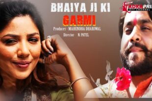 Bhaiyaji Ki Garmee – 2024 – Hindi Hot Short Film – TPrime