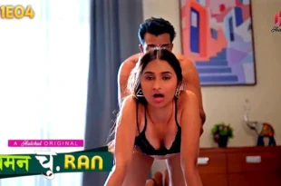 Chaman Churan – S01E04 – 2023 – Hindi Hot Web Series – HulChul